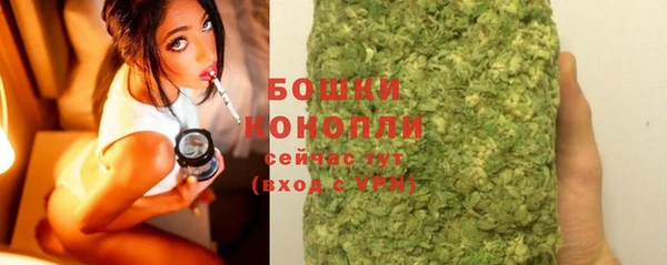 спиды Армянск