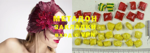 спайс Аркадак