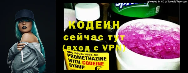 спайс Аркадак