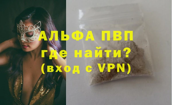 дурь Елизово