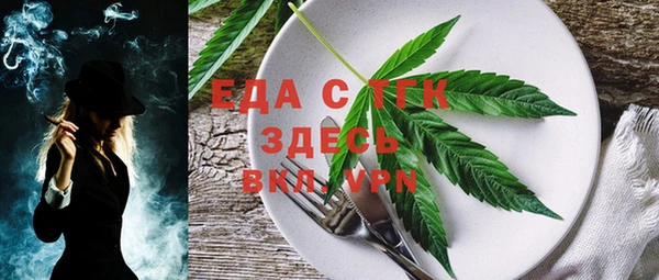 спиды Армянск