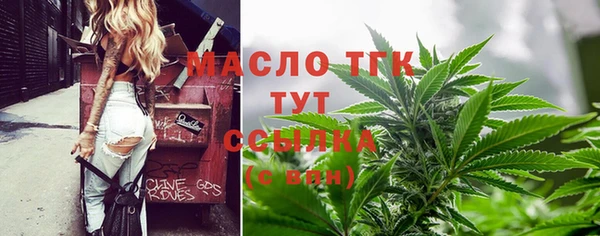 наркотики Елабуга